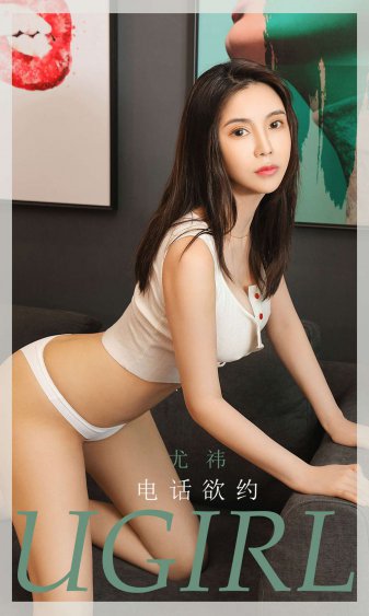 漂亮的妹妹 电影