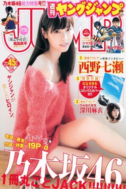 美女18隐私视频软件