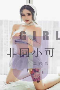 千金女贼电视剧全集播放46集免费观看