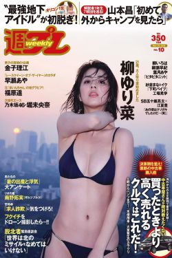 母乳母亲2018完整版