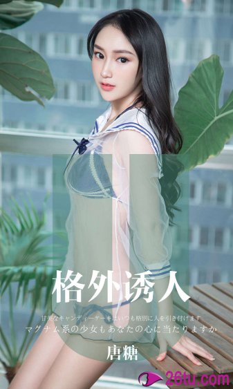 小马宝莉之彩虹摇滚